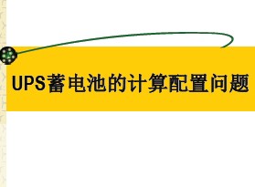 点击放大图形