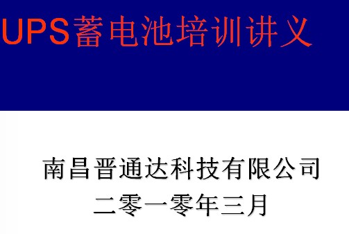 点击放大图形