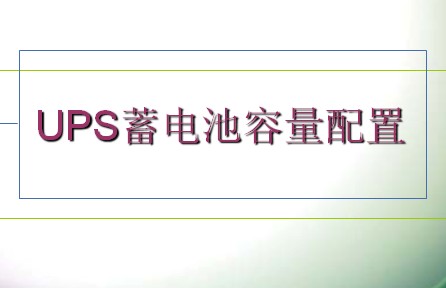 点击放大图形