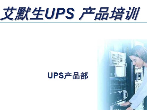 点击放大图形