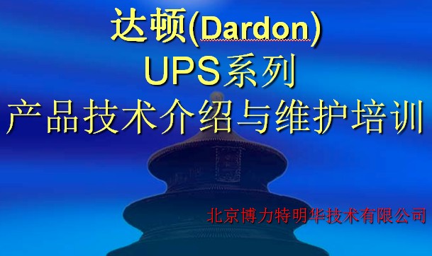 点击放大图形