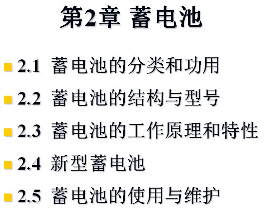 点击放大图形