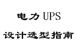 点击放大图形