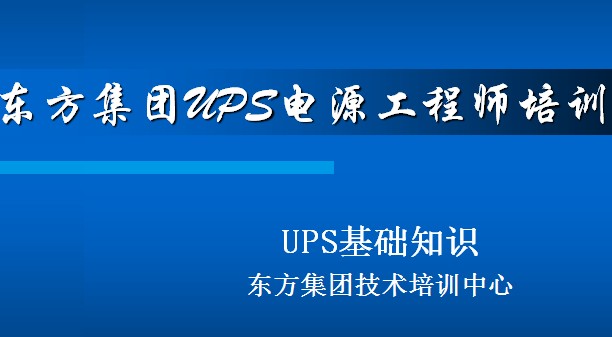 点击放大图形