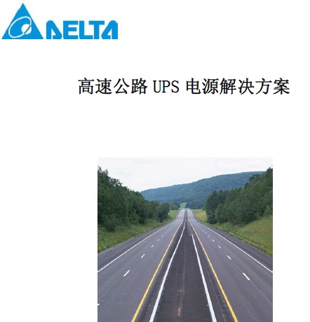 点击放大图形
