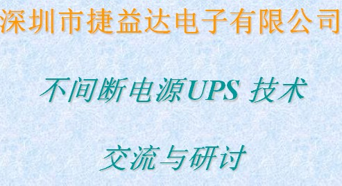 点击放大图形