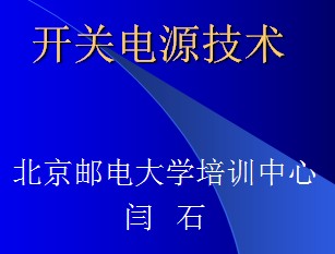 点击放大图形