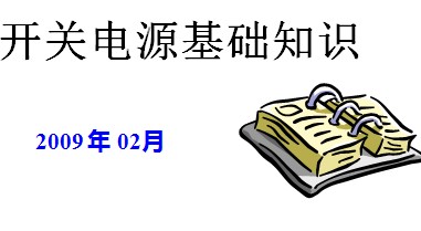 点击放大图形