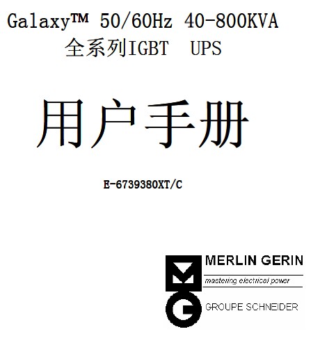点击放大图形