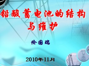点击放大图形
