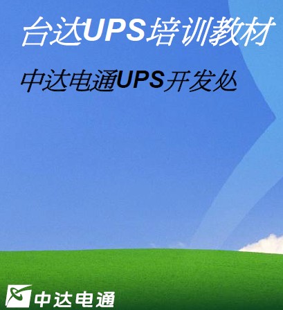 点击放大图形