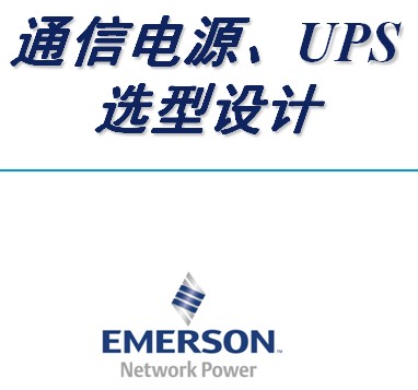 点击放大图形