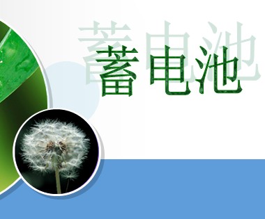 点击放大图形