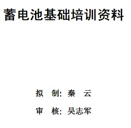 点击放大图形