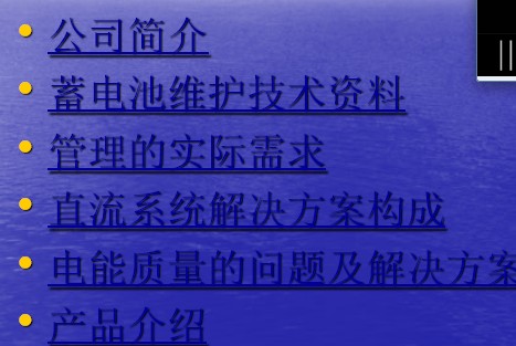 点击放大图形