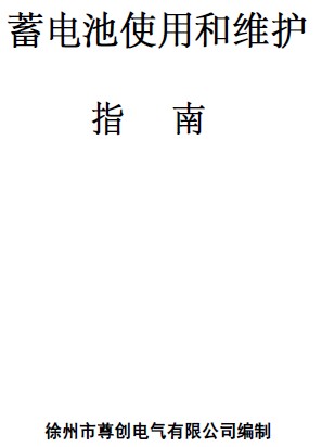 点击放大图形