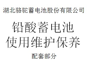 点击放大图形