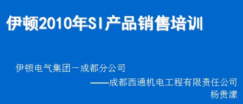 点击放大图形