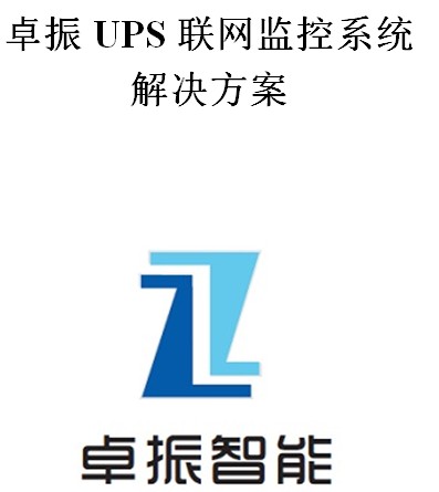 点击放大图形