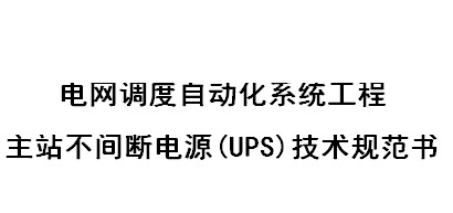 点击放大图形