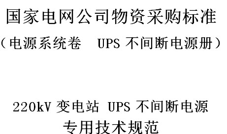 点击放大图形