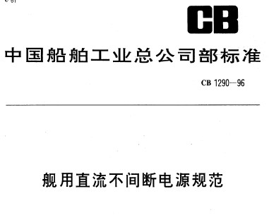 点击放大图形