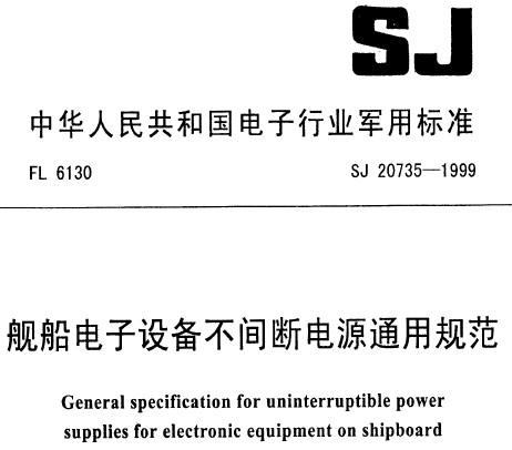 点击放大图形