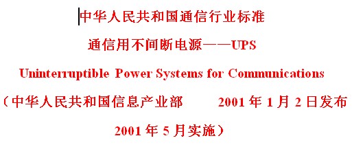 点击放大图形