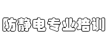 点击放大图形