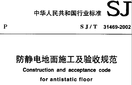 点击放大图形