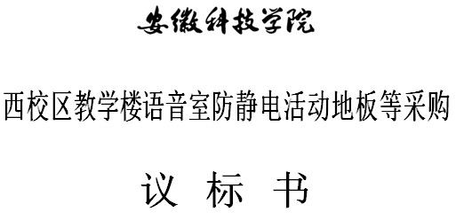 点击放大图形