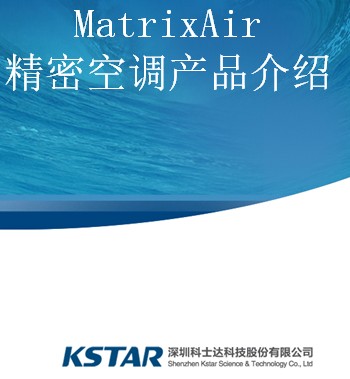 点击放大图形