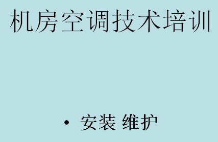 点击放大图形