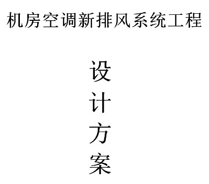 点击放大图形