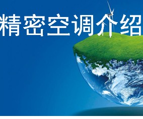 点击放大图形