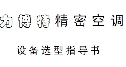 点击放大图形