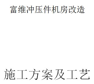 点击放大图形