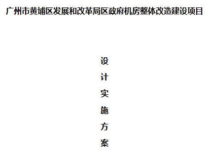点击放大图形