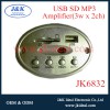 JK6832 忨MP3