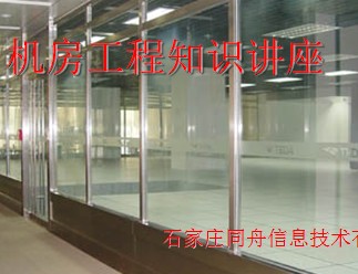 点击放大图形