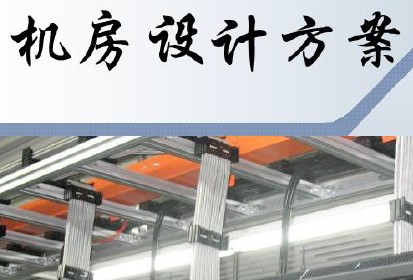 点击放大图形