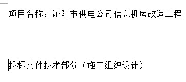 点击放大图形