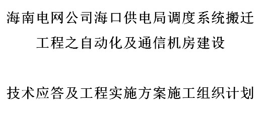 点击放大图形