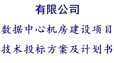 点击放大图形