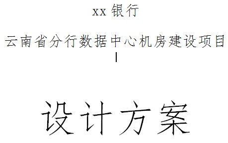 点击放大图形