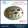 JK6832 Я忨MP3׼