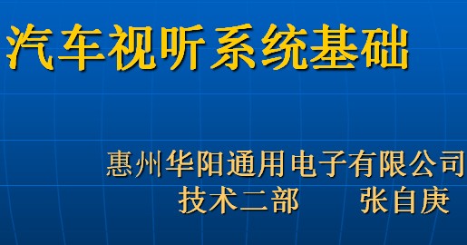 点击放大图形
