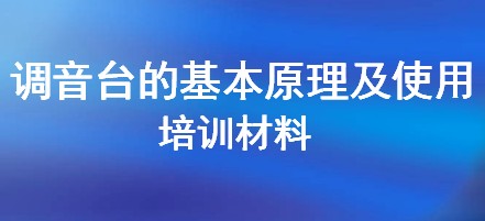 点击放大图形