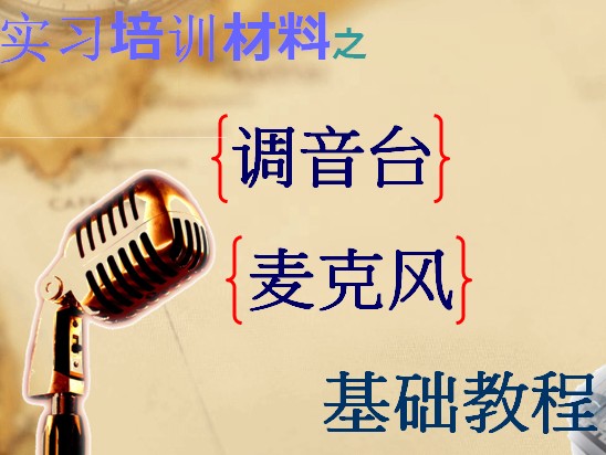 点击放大图形