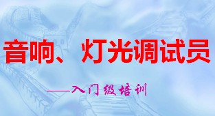 点击放大图形